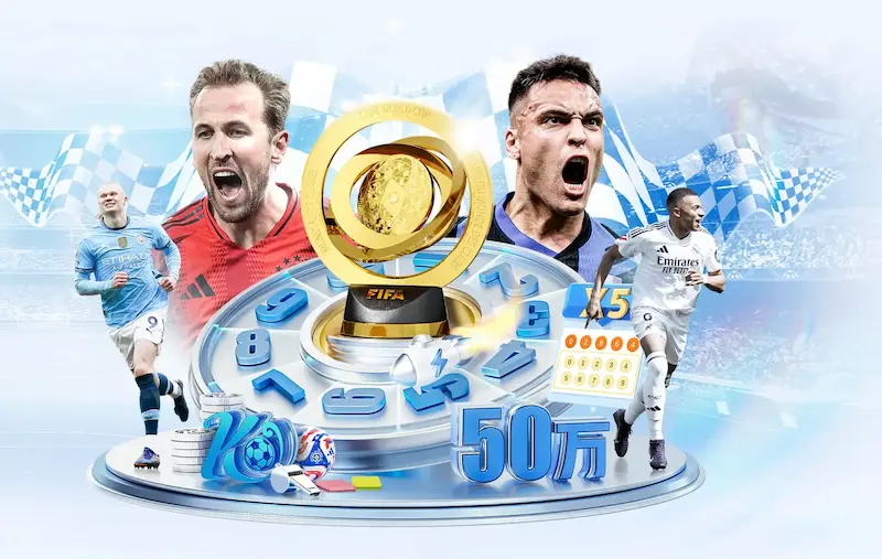 中超冬季转会窗：值得关注的五大潜在交易_20260521202003